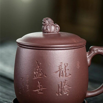 450ml Chinese Yixing Zisha Tea Cup Purple Clay Tea Mug With Strainer Basket Zini