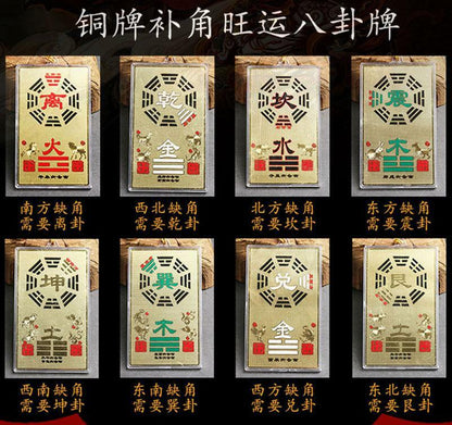 Chinese FengShui Bagua Supplementary Missing Corner House Home Ornaments Pendant
