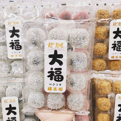 380g Japanese Dessert Daifuku Mochi Sweet Potato Sesame Filled Pastry Snacks
