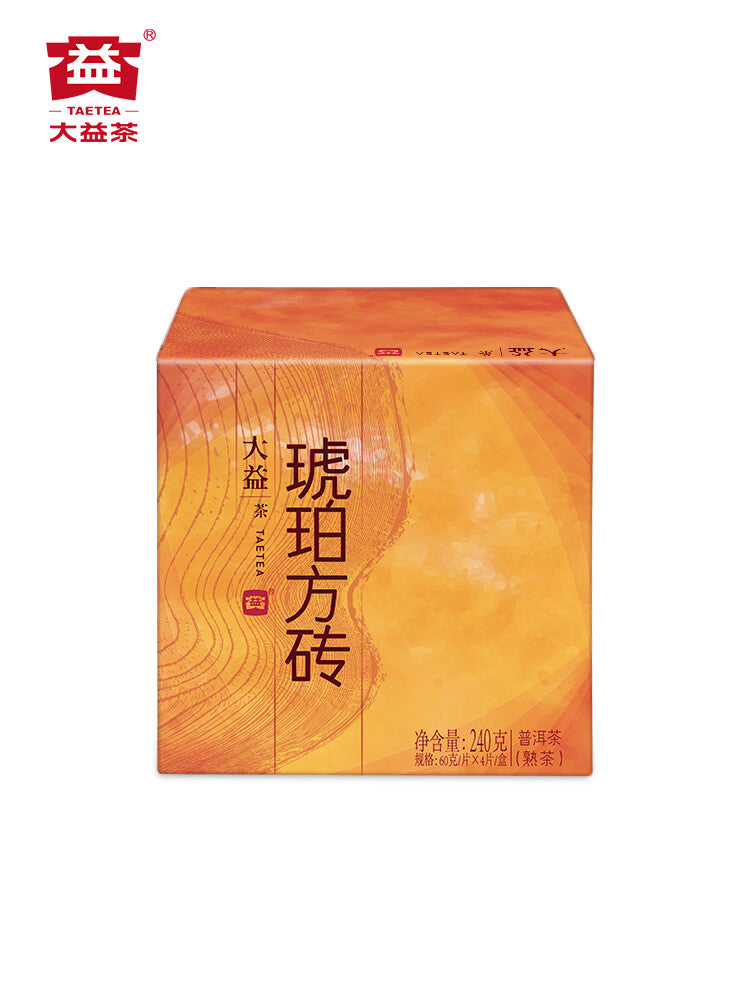 Amber Square Tea 240g * 2014 MengHai Tea Dayi Puer Shu Pu Erh Ripe Pu'er