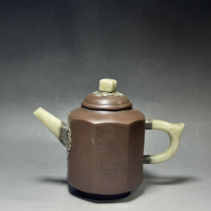 vintage chinese yixing purple clay teapot zisha ceremony carving Collectible art