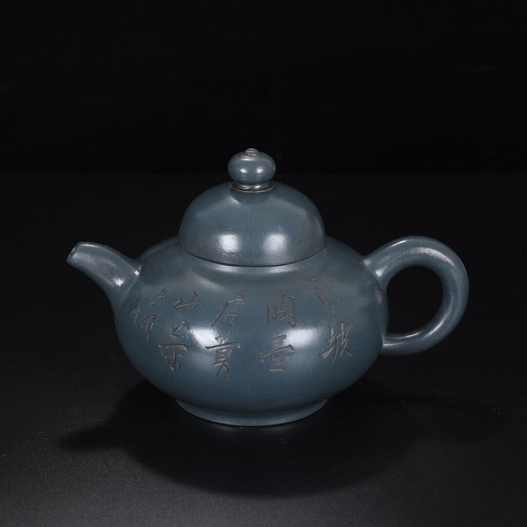 Chinese Yixing Zisha Clay Handmade Exquisite Teapot （华颖 盖款：顾景洲）