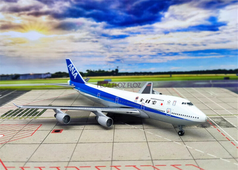 for BigBird for ANA for Boeing 747-100SR JA8138 1:400 Aircraft Pre-built Model