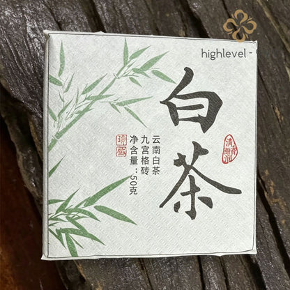 50g Yunnan White Tea Brick Moonlight Aged White Tea Sweet Lingering Aftertaste