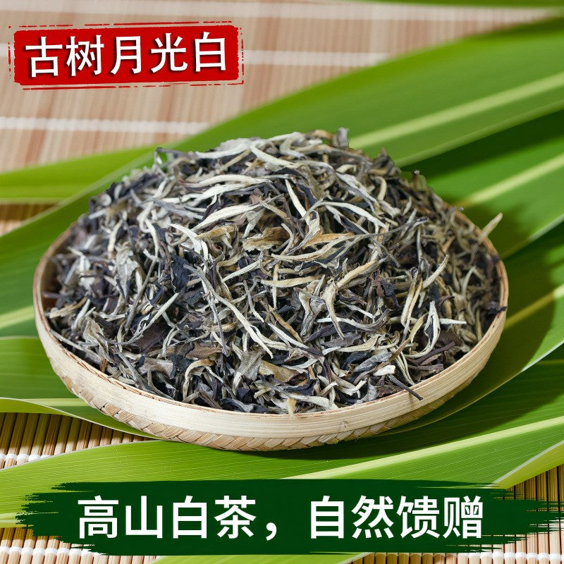 500g Authentic Yunnan Ancient Tree Silver Needle Moonlight White Bulk White Tea