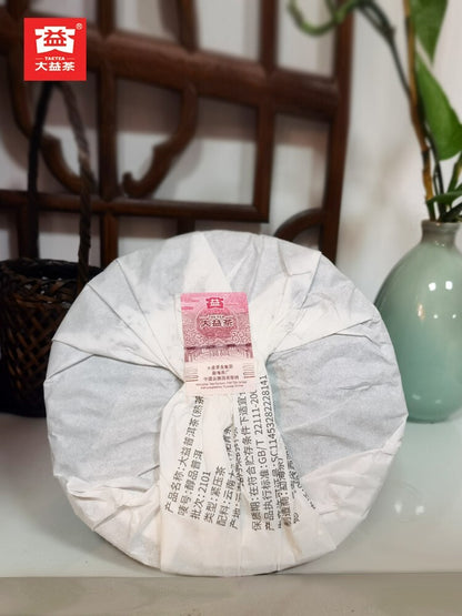 2021 CHUN PIN Puer China Yunnan TAETEA Pu-erh er Tea Cake Menghai Dayi Tee, 357g