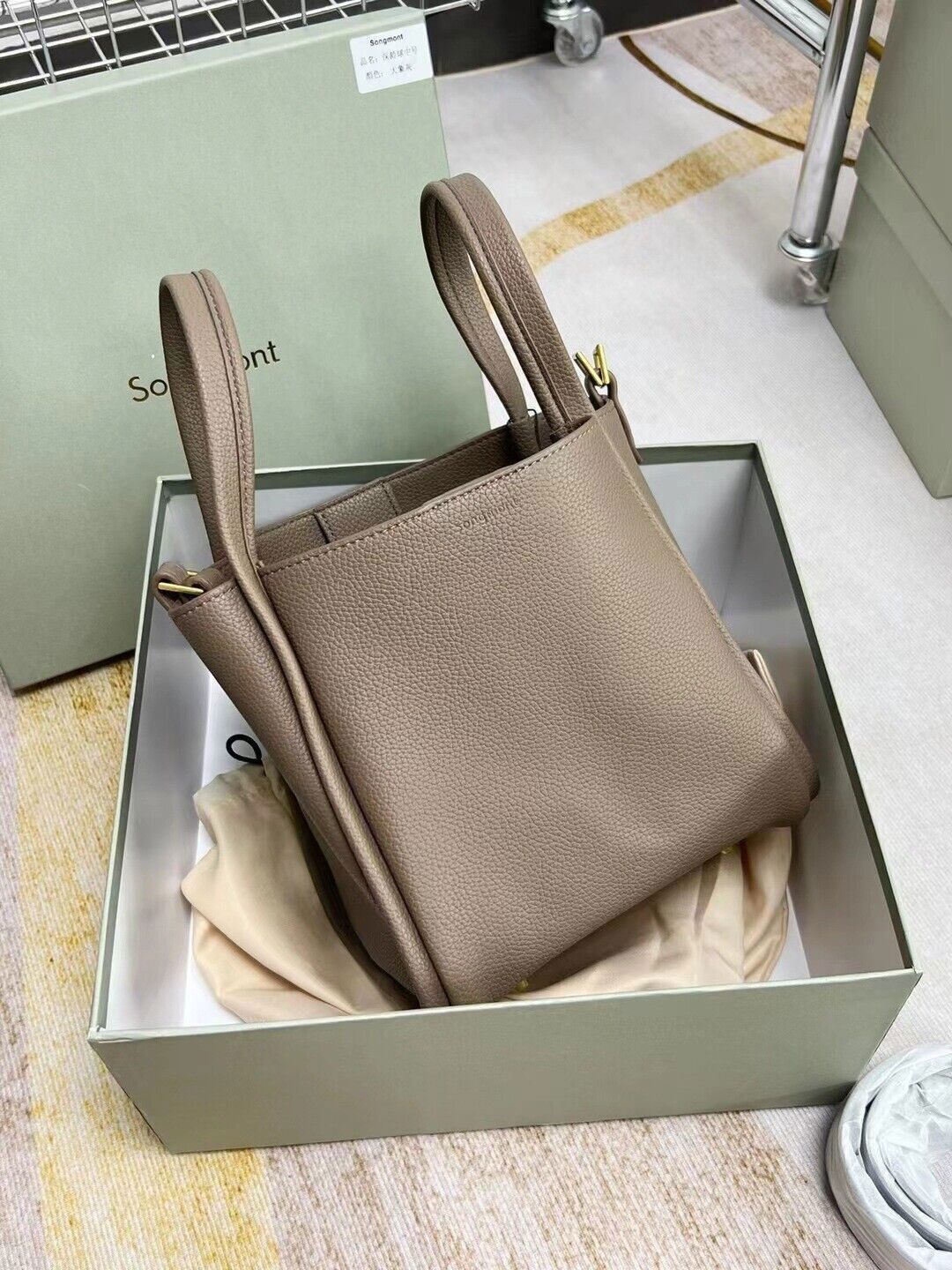 Songmont medium Fashion Series Vegetable Basket Handbag Bucket Bag