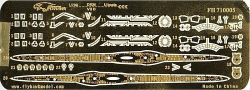 Flyhawk FH710005 1/700 DKM U Boats VII B For HB