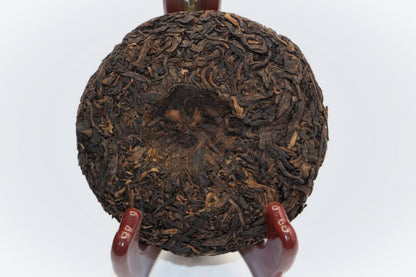 Gaba Pu'er 茶 puerth GABA shu 黑普洱茶 - 传奇,2023 100 克-