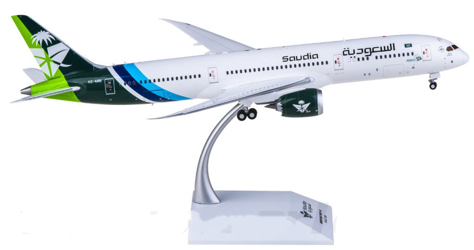 1:200 JC Wings Saudia B787-9 Dreamliner Passenger Plane Diecast Aircraft Model