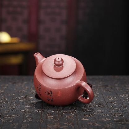 China Yixing Zisha Pottery Purple Clay Handmade 220cc Mesh Teapot 平盖圆珠