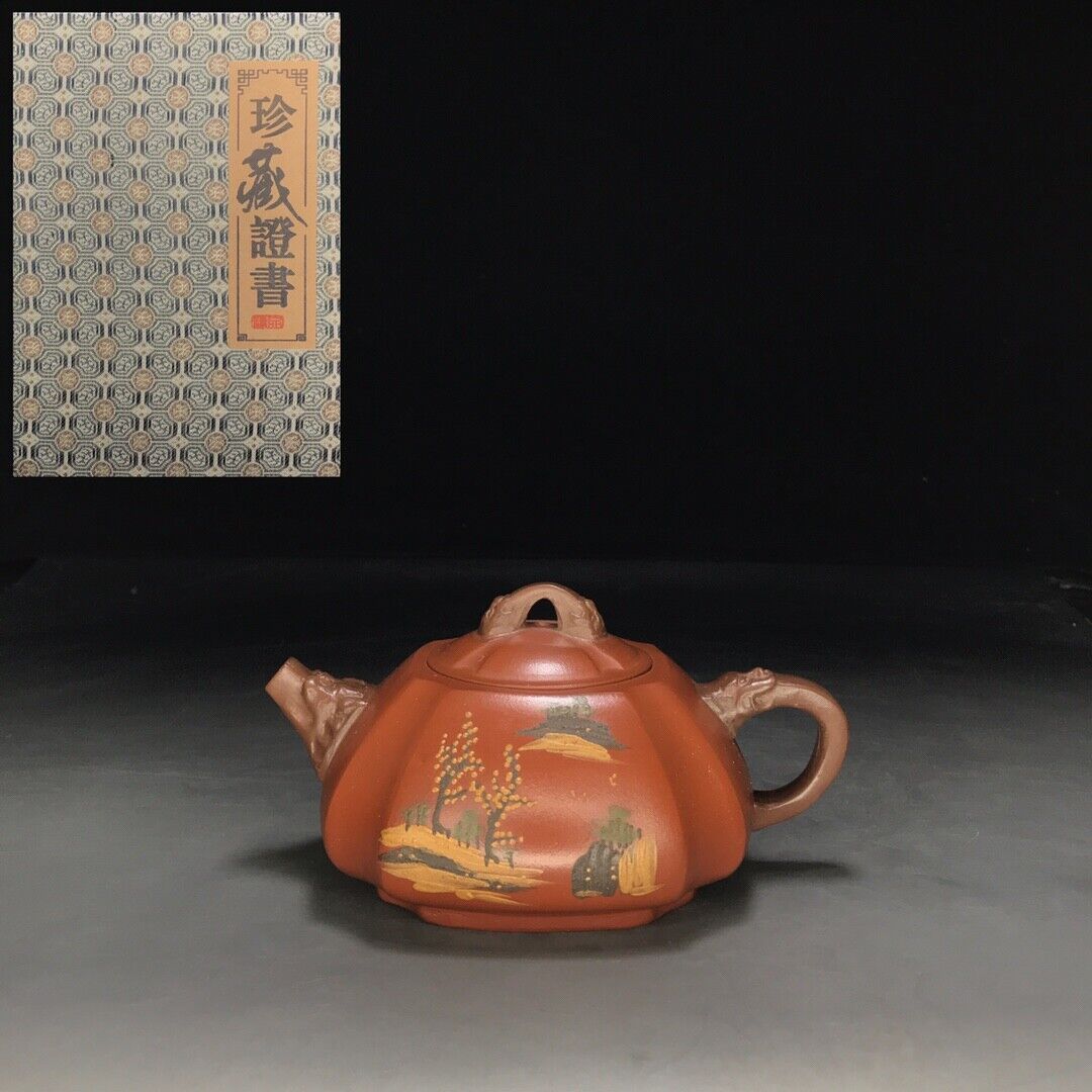 vintage chinese yixing purple clay teapot zisha ceremony carving Collectible art