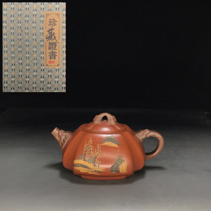 vintage chinese yixing purple clay teapot zisha ceremony carving Collectible art