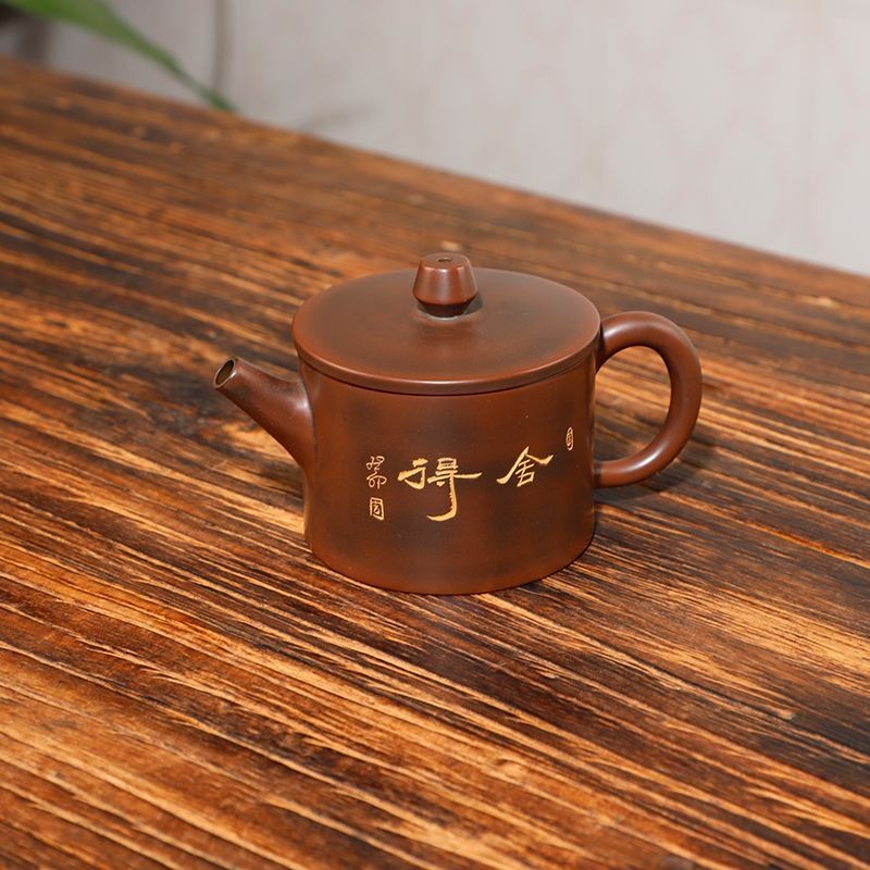 Vintage Red Bronze Hanwa Teapot 170ml Original Clay Tea Kettle