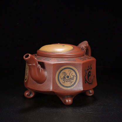 Chinese Yixing Zisha Clay Handmade Exquisite Teapot（八方来财 底款：徐汉棠）