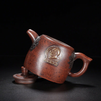 Chinese Yixing Zisha Clay Handmade Exquisite Teapot（文革壶 【底款】蒋蓉）