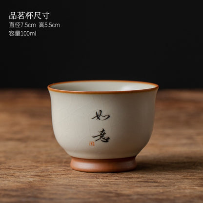 Ru Kiln Household Tea Bowl Single Cup Ceramic Cup Handwritten Tea Tasting Cup