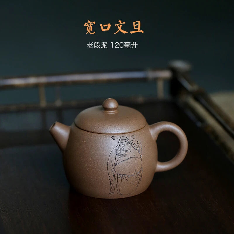 yixing teapot ore manual old mud wide mouth pomelos small pot 120 cc nine holes