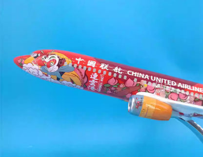47CM CUA CHINA UNITED AIRLINES BOEING 737-800 B-1750 Plane Resin Aircrarft Model