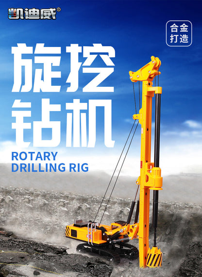 1:64 KDW Rotary Drilling Rig Construction Machine Equipment Diecast Model