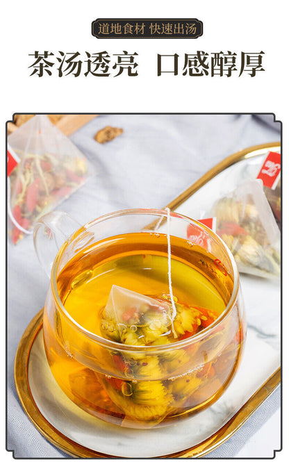 150g / 30 Bags Cassia Seed Chrysanthemum Tea Eyesight Hypotensive Lipid-lowering