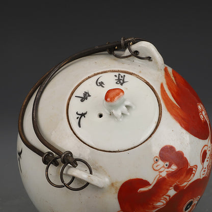 4.7 inch Chinese Qing Tongzhi Alum Red Color Glaze Porcelain Foo Fu Dog Teapot