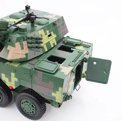 1:22 37CM Type 09 122MM Self-propelled Howitzer Launcher Truck Diecast Model