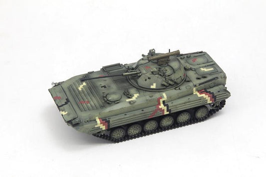 Sanrong 1/72 Ukrainian BMP-2 Infantry Fighting Vehicle Finished Model Tank Model