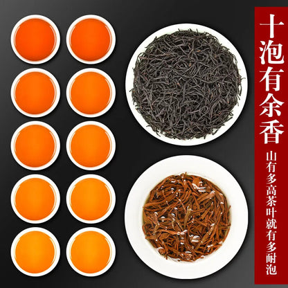 New High Quality Black Tea Lapsang Souchong Zheng Shan Xiao Zhong 150g