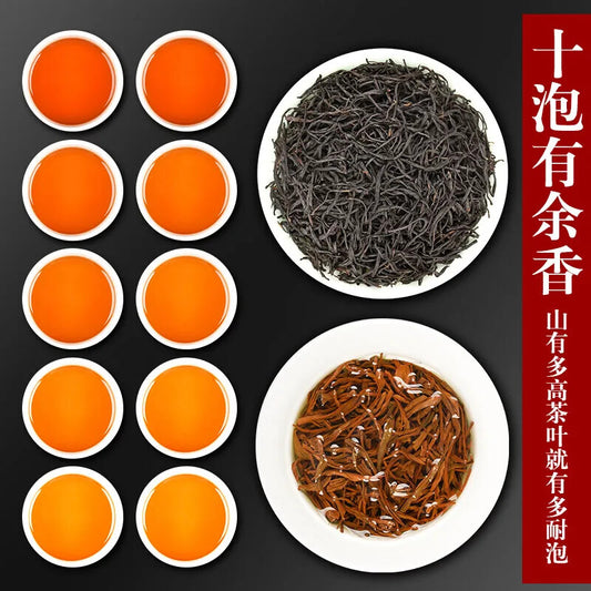 New High Quality Black Tea Lapsang Souchong Zheng Shan Xiao Zhong 150g