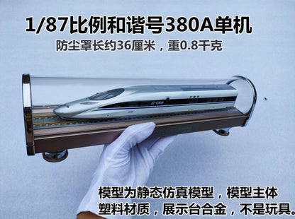 1:87 HEXIE CRH380A NEW GENERATION HIGH SPEED EMU Passenger Car Diecast Model