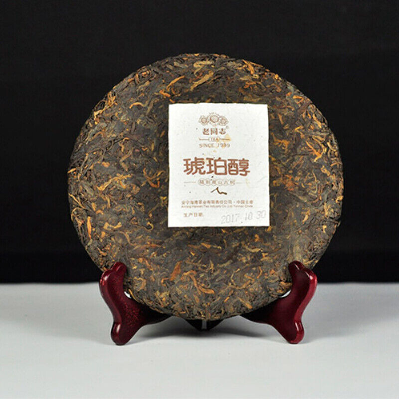 Yunnan Top-grade Old Comrade Haiwan Ancient Tree Pu Er Tea Hu Po Chun Ripe Puer