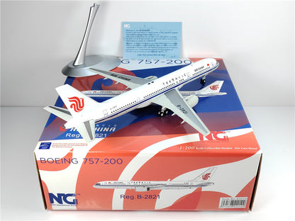 1:200 NG Model AIR CHINA B757-200 Passenger Airplane Diecast Aircraft Model