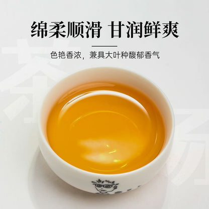 Yunnan Dian Hong Tea Premium Puerh Tea Bag 56g Tea Bag