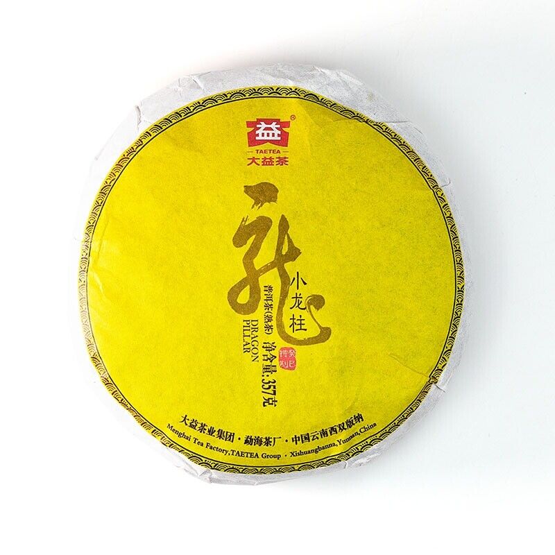 Small DRAGON PILLAR * 2018 Menghai TAETEA Dayi Tea Cake Pu-erh Ripe Puer 357g