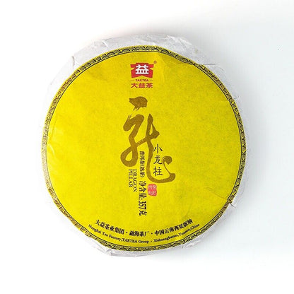 Small DRAGON PILLAR * 2018 Menghai TAETEA Dayi Tea Cake Pu-erh Ripe Puer 357g