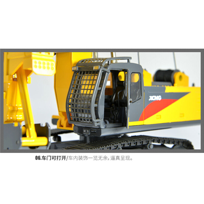 1:35 XCMG XG450D Underground Diaphragm Wall Hydraulic Grab Vehicle Diecast Model