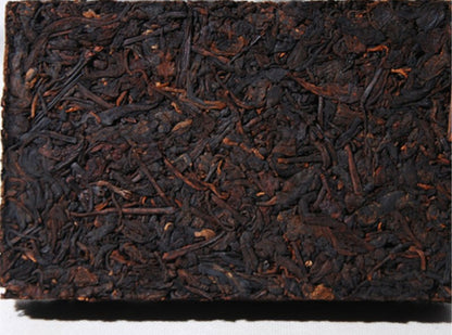 200g Ancient Tree Cooked Tea China Puerh Tea Ripe Pu'er Tea Brick Old Shu Pu-erh