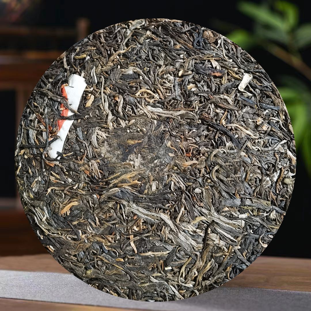 2021 Baihuatan Raw Tea Yunnan Yiwu Qizi Cakes Rich Orchid Aroma 357g