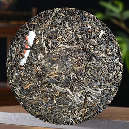 2021 Baihuatan Raw Tea Yunnan Yiwu Qizi Cakes Rich Orchid Aroma 357g