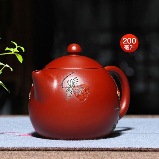 Yixing Dahongpao Teapot Handmade Yongchun Dragon Egg Tea Pot 200ml Kung Fu