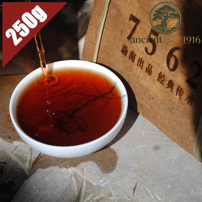 250g Menghai 7562 Puer Tea Brick Shu Pu-erh Ripe Pu'er Tea Bamboo Leaf Pack