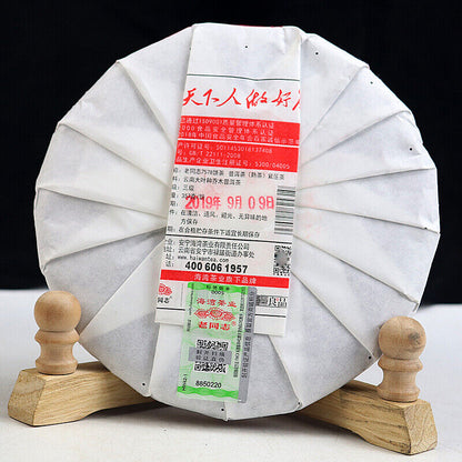 2019 LaoTongZhi 7578 Batch 191 Ripe Puer Old Comrade Haiwan Shu Pu Er Tea 357g