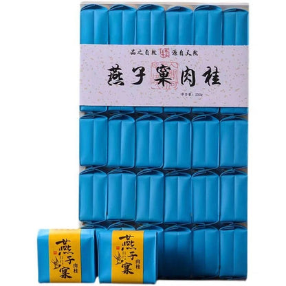 500g YanZiCao Cinnamon Oolong Tea Rougui Wuyi Mountain Rock Tea FuJian OolongTea