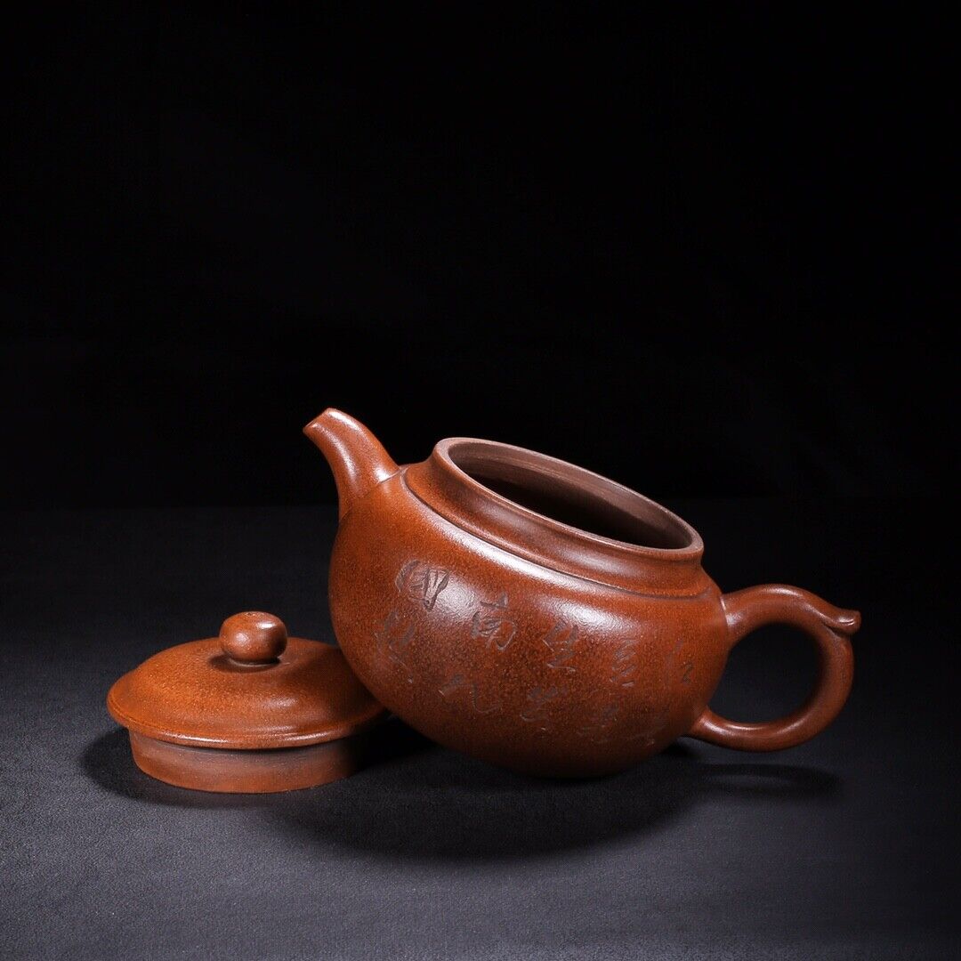 Chinese Yixing Zisha Clay Handmade Exquisite Teapot （仿古 底款：王南林）