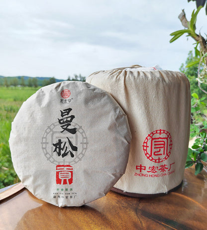 Mansong Pu'er Tea Cake Ancient Tree Pu'er Raw Tea Yibang Royal Tribute Tea 357g