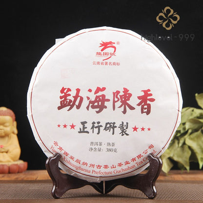 380g Ripe Pu'er Tea Cake Yunnan Dry Stored Menghai Early Spring Ancient Tree Tea