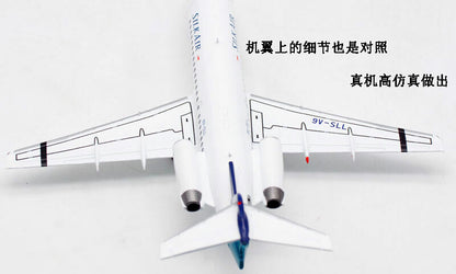 1:200 JC Wings SILKAIR Fokker 70 Passenger Airplane Diecast Aircraft Model