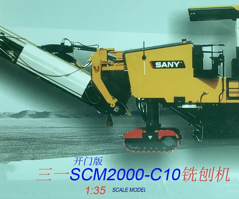1:35 44CM SANY SCM2000-C10 MILLING MACHINE Construction Equipment Diecast Model
