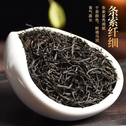New High Quality Black Tea Lapsang Souchong Zheng Shan Xiao Zhong 150g